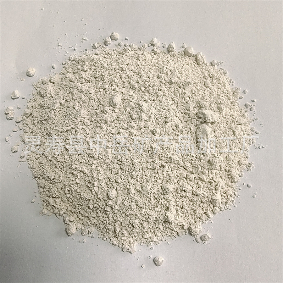 供应超细膨润土、钠基膨润土、钙基膨润土 活性白土 蒙脱石粉