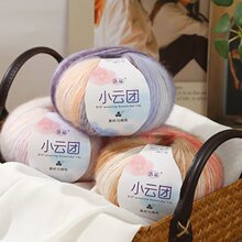 真丝马海毛毛线段染渐变色小云团马海毛线细手工编织披肩毛衣线