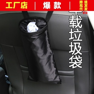 Car special mini refrigerator hot and cold dual-purpose mini refrigerator portable car 6L refrigerator 12V