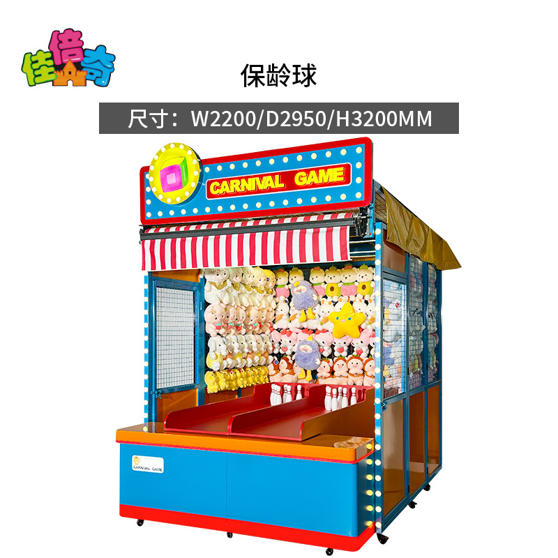 Fun bowling outdoor blue design