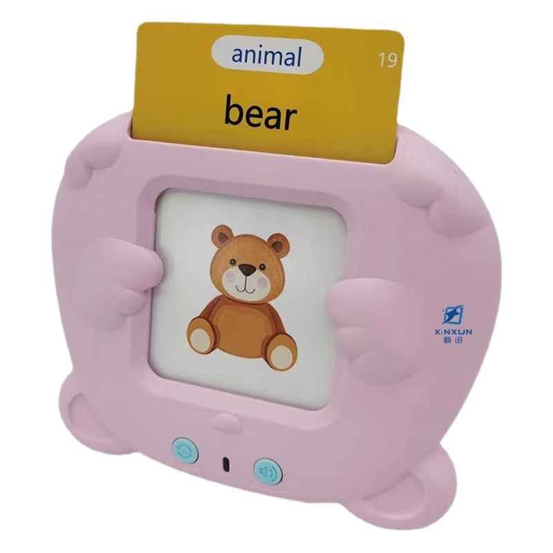 Nueva Tarjeta de iluminación de inteligencia máquina de educación temprana inteligencia infantil máquina de tarjetas de inglés máquina de educación temprana juguetes de inteligencia de audio