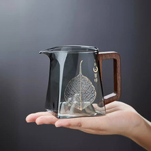 公道杯高硼硅透明玻璃家用大容量功夫茶具茶海分茶器侧木把公道杯