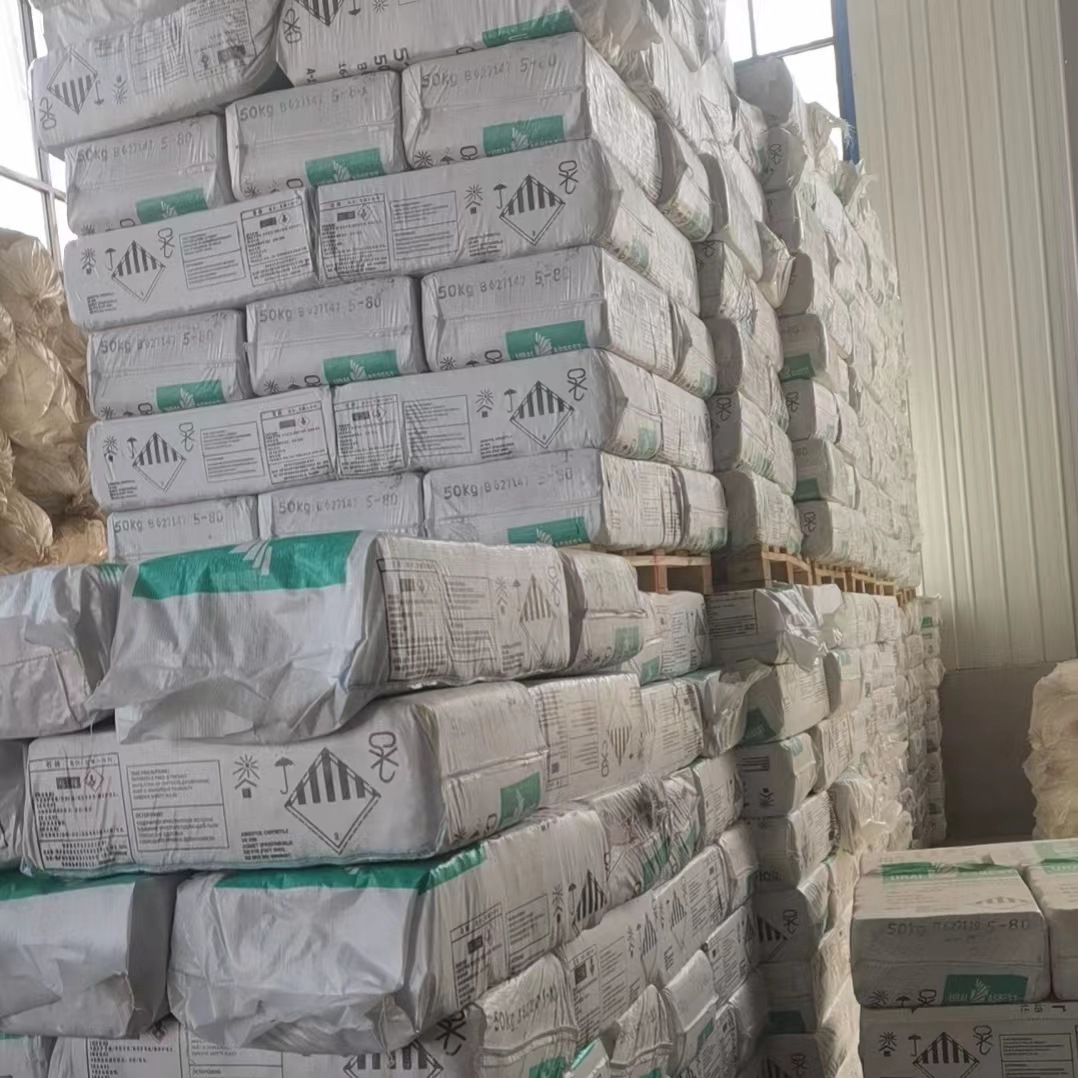 微信图片_20230315141852