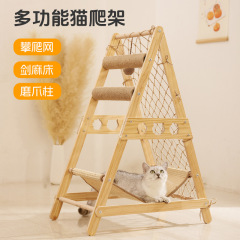ペットの新型の大きいサイズはネットの猫を登ります。