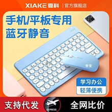 �ĿƟo���{���I�P������b�m���A��С���O��ƽ���֙C��X����