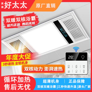 �Lů����ԡ�Լ��ɵ���l���g�Ś����������һ�w�pȡů��һ�����]