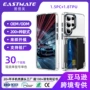 三星韩国跨境小众手机壳