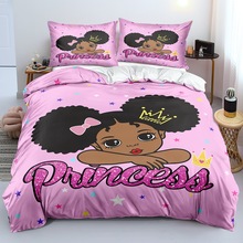 跨境亚马逊非洲女孩3D数码印花229*229三件套四件套枕套 厂家直销