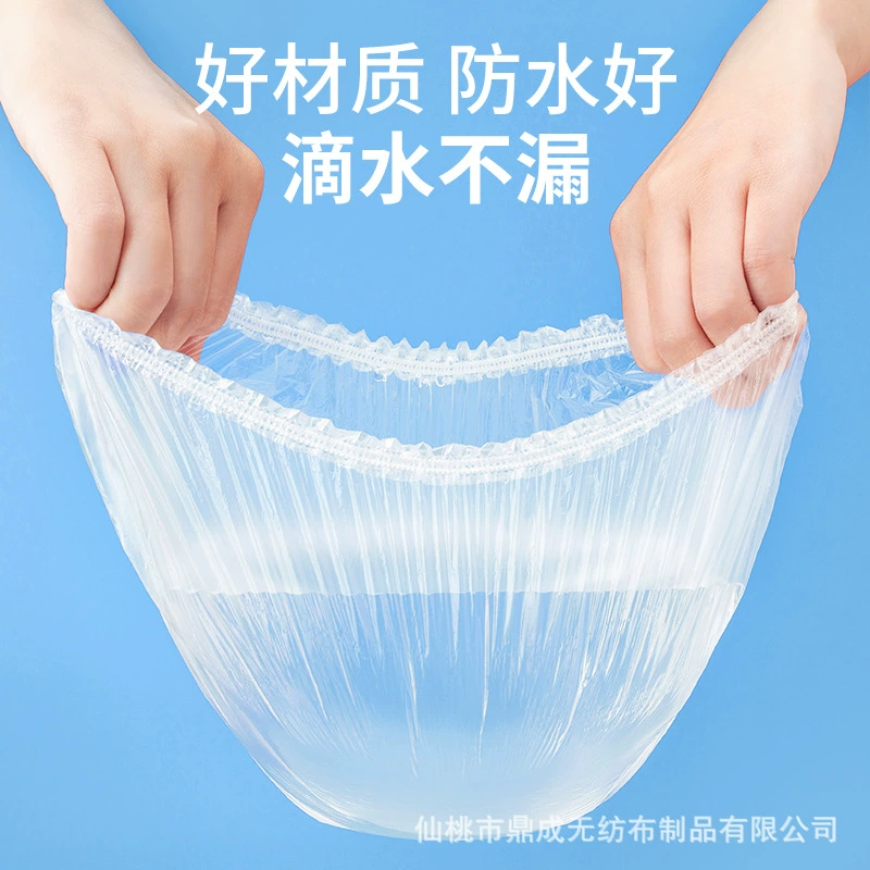 Universal disposable waterproof shower cap, helmet, durable cold curling, increased thickness