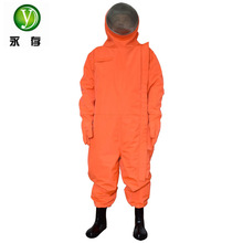 東安（DA）消防防蜂服防護連體防蜂衣養蜂服連體透氣 散熱防馬蜂