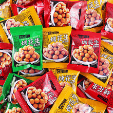 ���ֿɿڶ�ζ�������¾ƴ�Ƥ�����������l�Թ����y���e��ʳSY