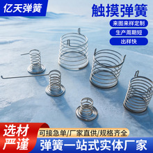 �S�ҹ������P䓲��|���I�����懸��`������_�P�Б������|������