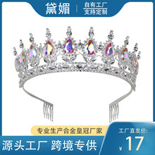 ����ˮ荻ʹښW���Ɍ��Ͻ�l���鼆�Y��������^��n���߼��аl��