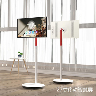Girlfriends machine free screen mobile tablet computer touch smart screen Android advertising machine wireless projection screen built-in battery