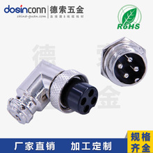 GX16 4о��ˮ���^�����B������ʽ����ʽ���ղ��^
