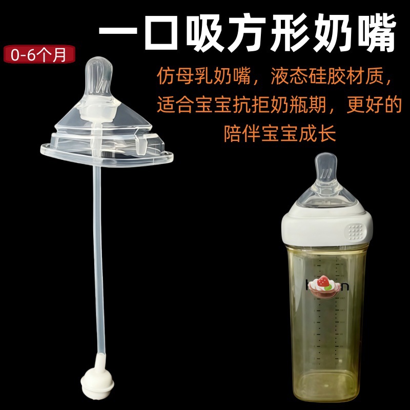 微信图片_20250415182226