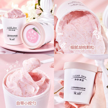 Ԋˮwwĥɰ坍wȥ|ԡ}Ӵԡl