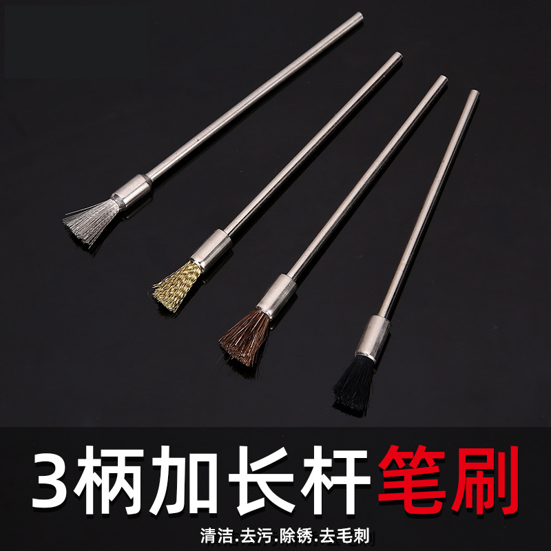 3-MANGO cepillo alargado pulido cabeza de flor cepillo de eliminación de óxido alambre de acero nylon alambre de cobre crin de caballo alargado cepillo de ranura profunda cabeza cepillo de pulido