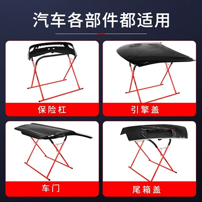 Bracket for Car Bumper Paint: Mühərrik alətləri