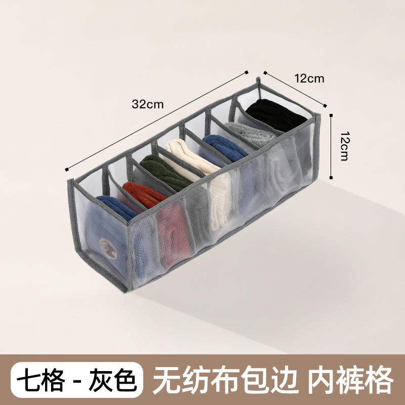 Caja organizadora de ropa interior con compartimentos, diseño de cajón, ideal para calcetines o ropa interior