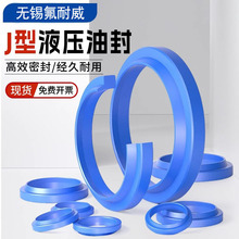 �۰���Һѹ�ͷ����WA1/FA/J���ܷ�Ȧ�ھ�18-320mm��ȫ����ֱ��
