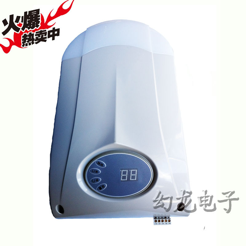 Vicway威克威车库门开门机 电动车库遥控器 遥控钥匙 翻板门电机