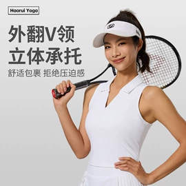 瑜伽服;瑜伽长裤;运动内衣