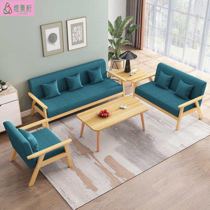 Modern Simple Solid Wood Sofa Coffee Table Combination Household Small Apartment Rental Living Room Simple Sofa
