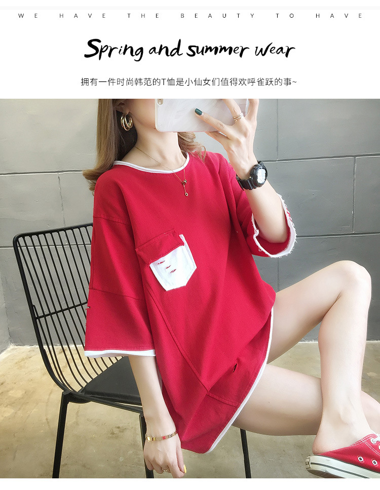 i2uUjf6mxdTrdS49SARwxMpeOQYklIceS/1m