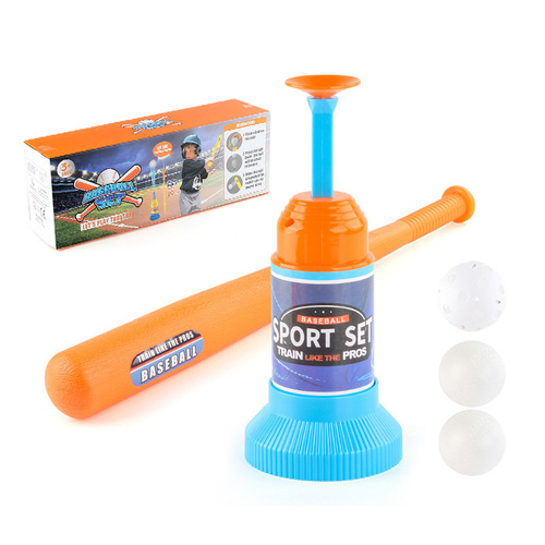 Children's indoor and outdoor sports sports and leisure toys Baseball launcher foot serving practice machine pitching toy