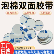 F؛3mmpzevaɫhĭzNģМpzz