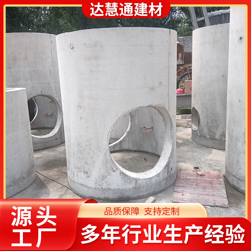 信手孔井手孔井电力手孔井厂家 厂家销售水泥制品成品弱电井