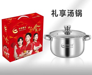 �錚����Y�휫偲��P�22cm�p�����w�oʳ����_�I�YƷ����logo