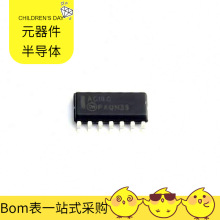 MC74AC14DG SOIC-14 MC9S12DP512MPVE MC9S08GT16ACFBE MC9S08JM3
