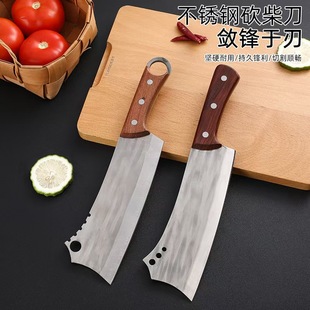 Cross-border ancient pure hand forging bone cutting knife household good knife selection stainless steel sharp wear-resistant chopping knife