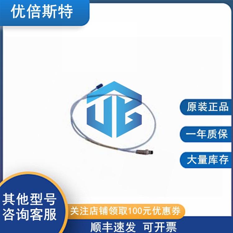 330905-05-08-10-01-00 本特利 批发价