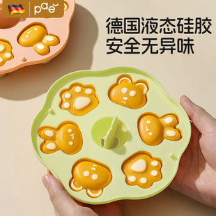 �����oʳ����ģ�ߋ냺ʳƷ���|�ü����z��؈צ���c�׸�決��ĥ��
