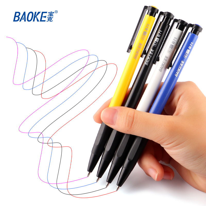 Boock B71 Ballpoint Pen High-Quality Push-Button Ballpoint Pen for Business Office Atom Pen Black Red Blue Ballpoint Pen