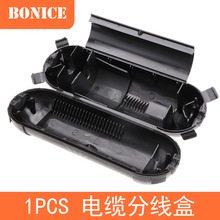 1pcs���b��ȫ��ˮ�Ӿ�����|�־���늾����쾀���o��һ�Mһ������