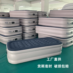 Single Portable Inflatable Bed Three-Layer Heightened Wave Inflatable Mattress Home 628638 European Standard Built-In Outdoor