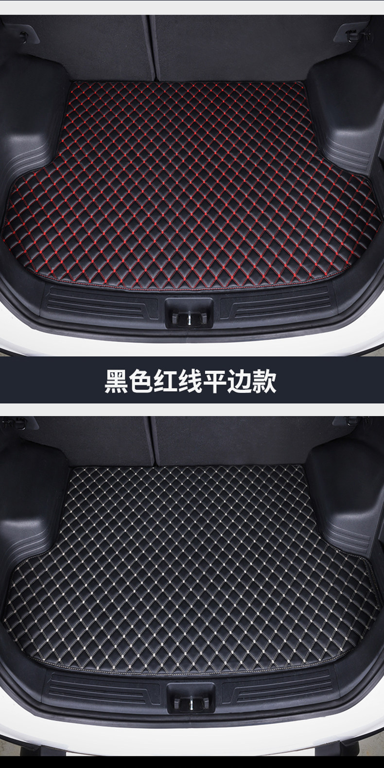 19-25 Audi Q3 trunk mat, specialized car accessory, thickened and wear-resistant decorative Audi Q3 trunk mat