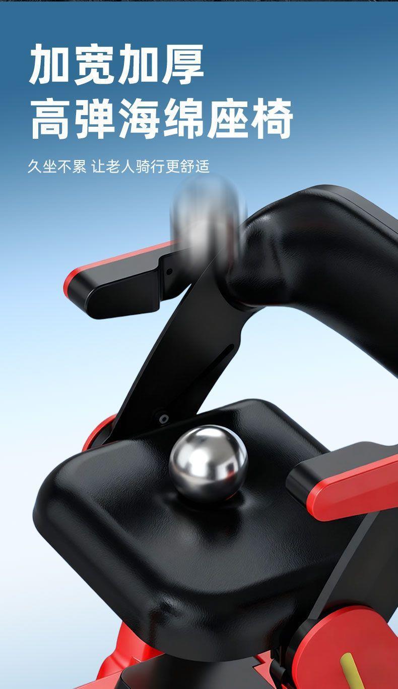 New High-End Mobility Scooter for the Elderly, Foldable, Portable, Small-Sized Electric Four-Wheeler for Disabled People and Home Use