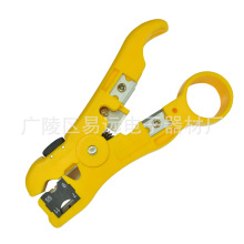 ๦75-5-7]· W Ԓ 푾 ԴQƤ