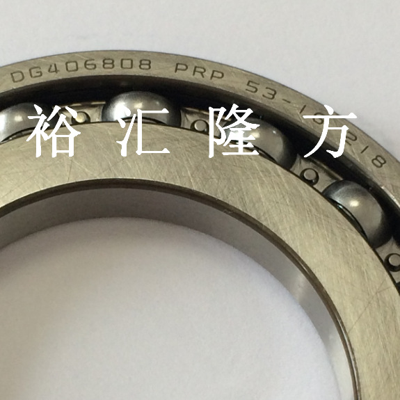 DG406808 PRP 深沟球轴承 DG406808PRP / DG406808 汽车变速箱轴
