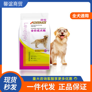 ������Ȯţ��ȫȮ�N��Ȯ���Z���l20kg�b���b40����������󹷹��Z