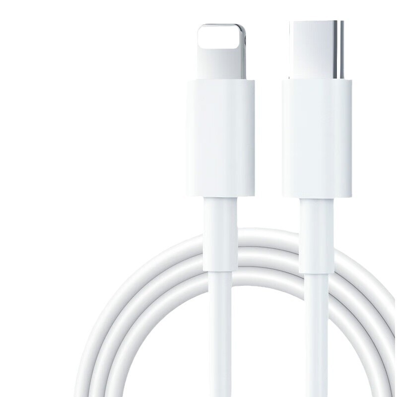 アップルPD20Wデータケーブル14/13/12/11充電ケーブルPD12W充電ケーブル15データケーブルに適用