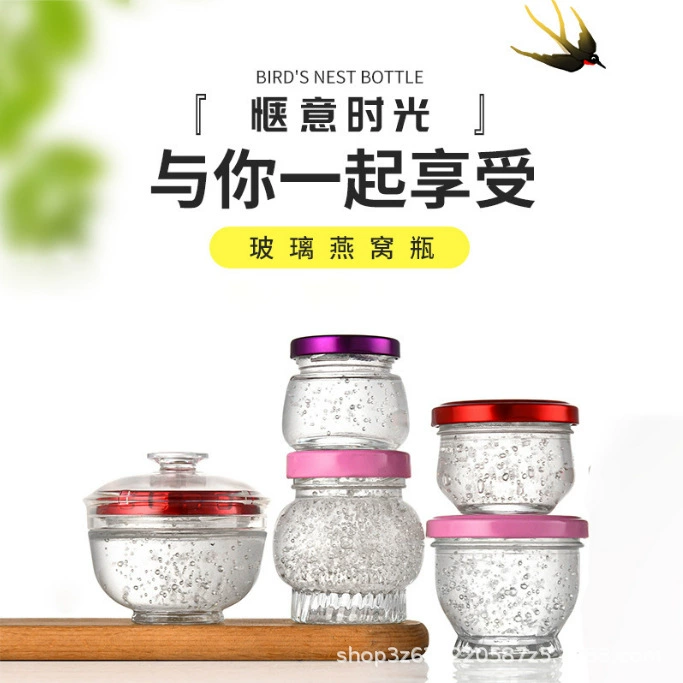 Оптовая Продажа с фабрики 50 мл Свежая тушеная бутылка для птичьего гнезда мед 75 мл термостойкая Толстая стеклянная бутылка может печатать логотип