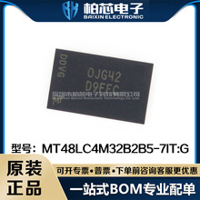 MT48LC4M32B2B5-7IT:G �zӡD9FFC VFBGA-90 �惦�� ԭ�b�F؛��Ʒ