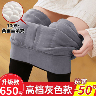 Wool cotton pants women's winter wear fleece-lined thick leggings plus size silk extra thick warm one-piece pants