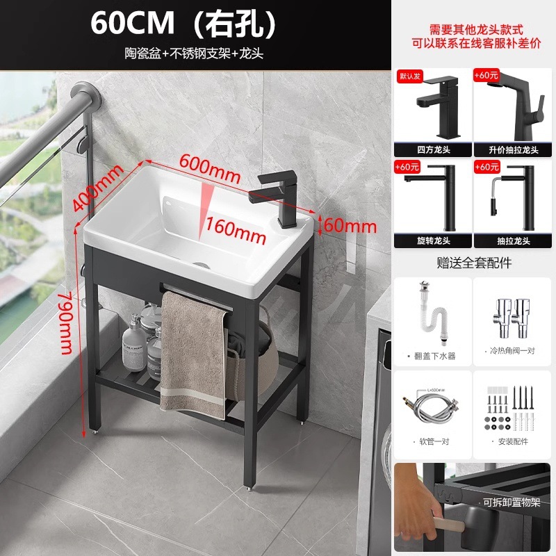 lavabo de piso tipo balcón pequeño tipo de baño cerámico todo en un lavabo lavabo al aire libre